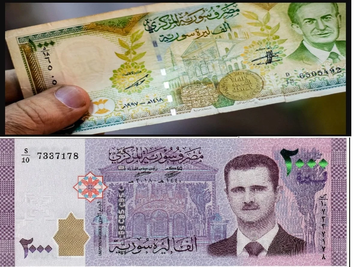 المركزي السوري يحسم الجدل حول الليرة القديمة