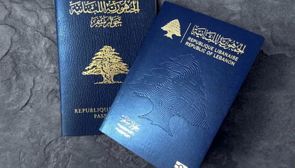 اعتباراً من أكتوبر.. لبنان يوقف العمل بجوازات نموذج 2003