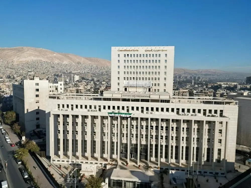 خطوة جديدة للمركزي السوري لتسهيل استبدال العملة القديمة