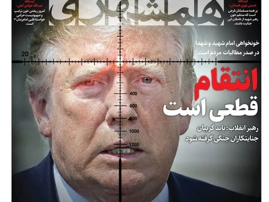 طهران تهدد ترامب وتتمسك بالتفاهمات وترفض اللقاء المباشر