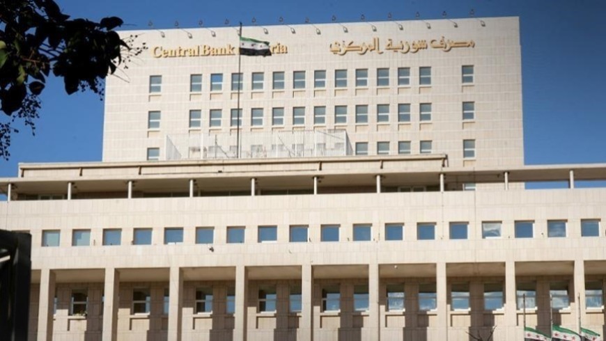 بعد استبدال 80%.. لماذا لا تزال الليرة السورية القديمة متداولة؟