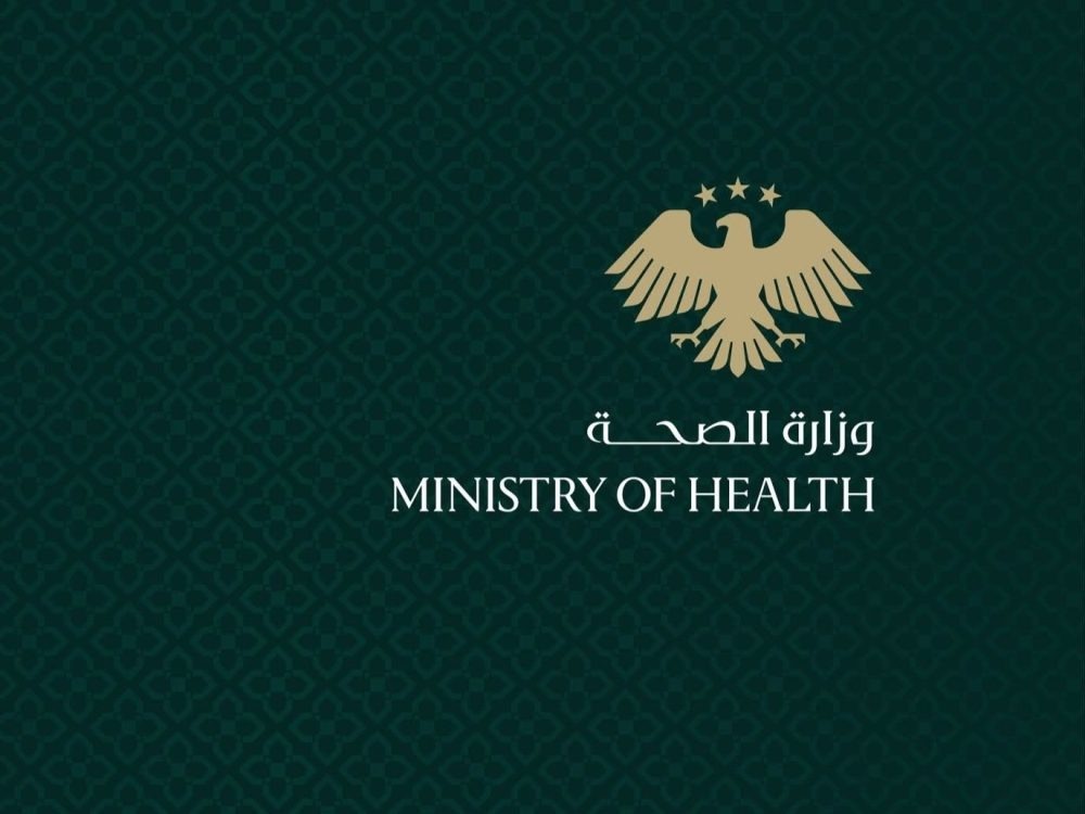 إنذار بـ48 ساعة.. أطباء ريف دمشق يصعّدون ضد وزارة الصحة