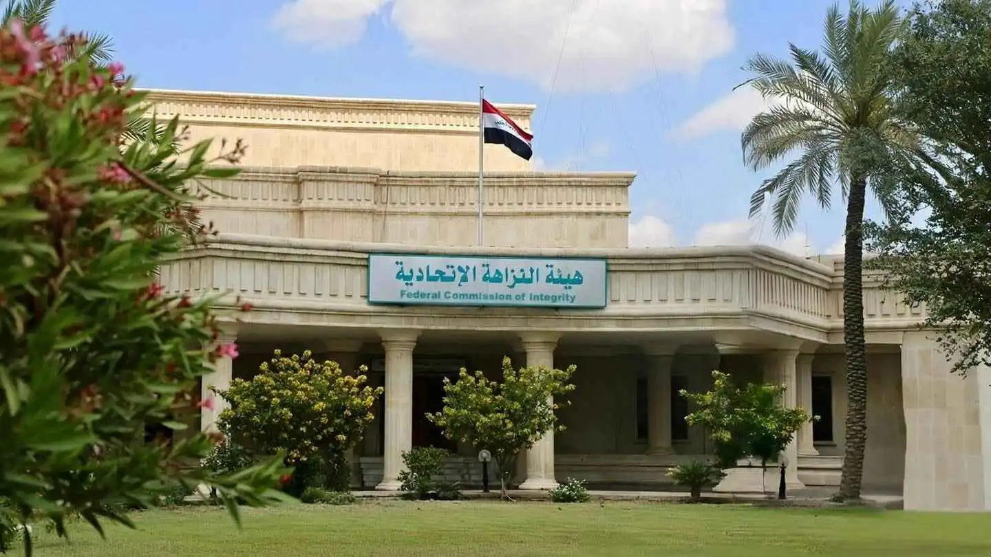 العراق يوسع ملاحقة المتورطين في شبكة فساد ببلدية الديوانية