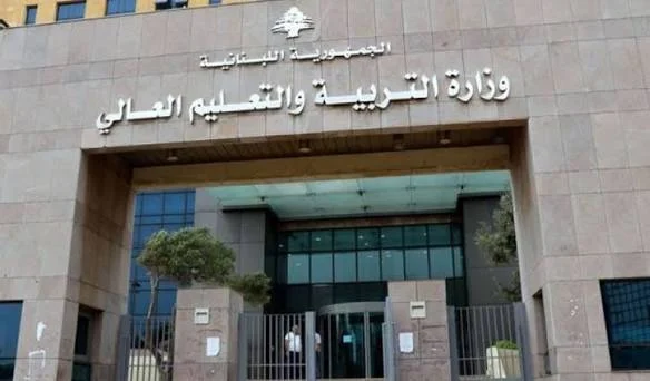 تأجيل ملف التفرغ يدفع أساتذة الجامعة اللبنانية نحو التصعيد