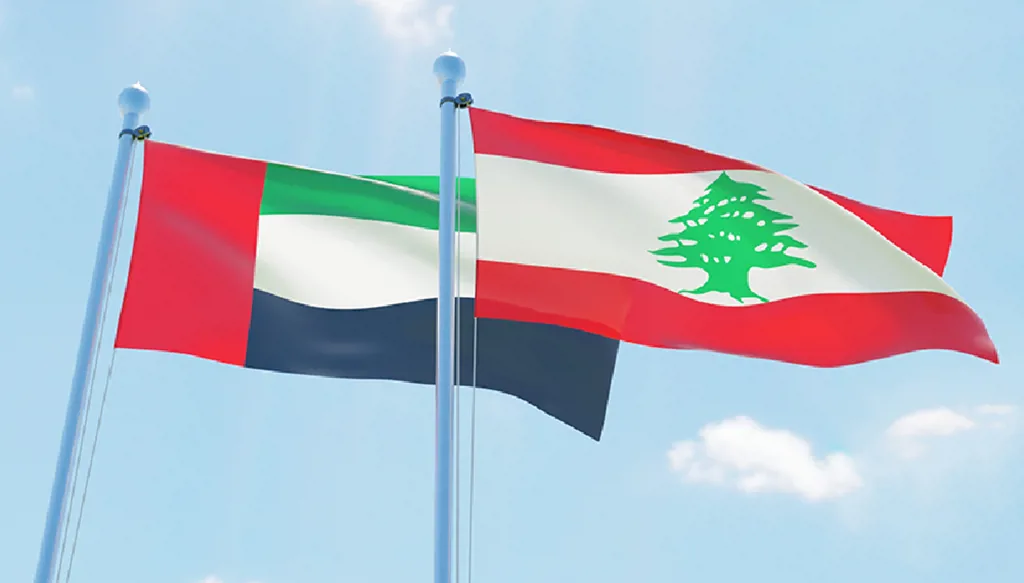 الإمارات تطلق مركزاً إلكترونياً للتأشيرات في لبنان