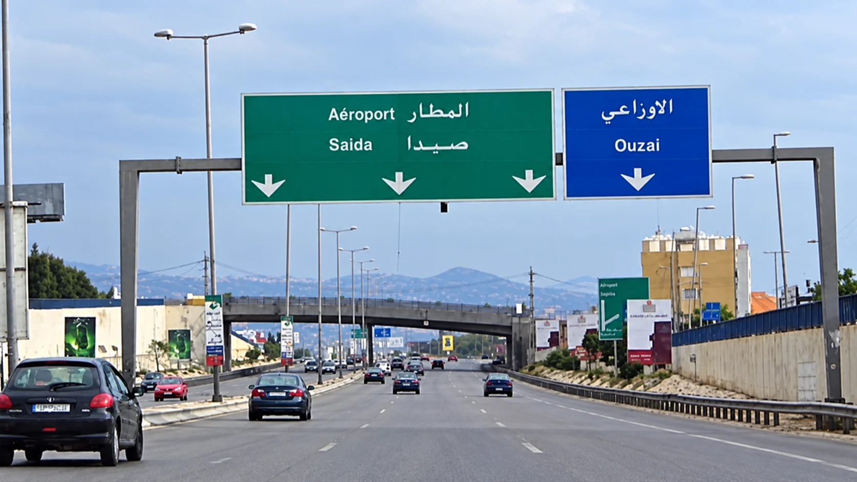 GPS يكشف افتعال حادث عند مفرق الوردانية وسرقة 96 ألف دولار