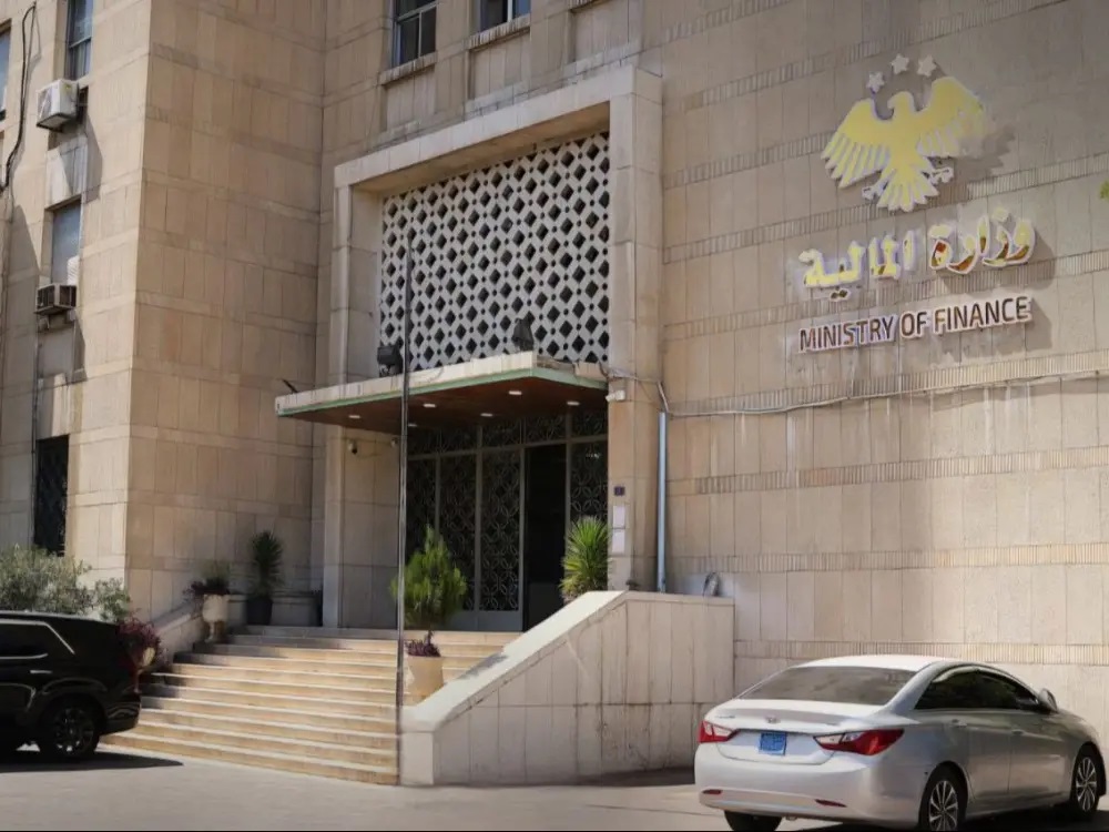 المالية السورية تطلق التسجيل الإلكتروني لإعادة المعاشات التقاعدية