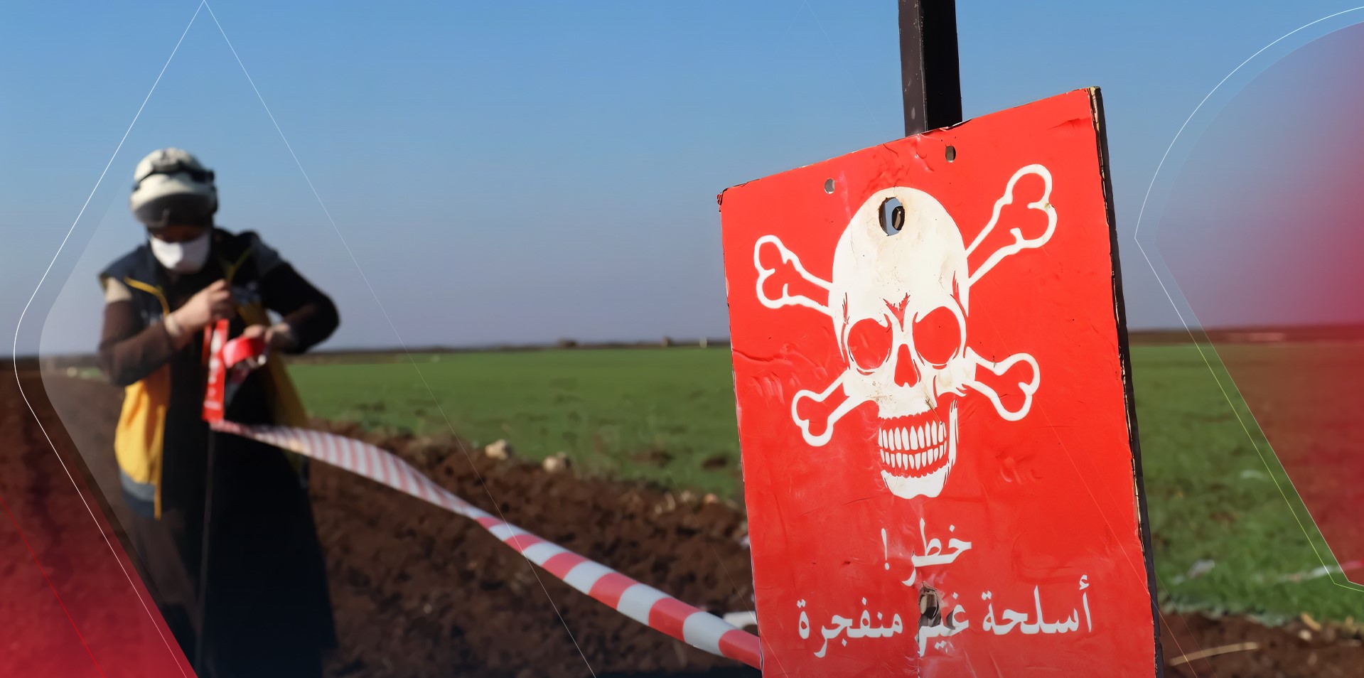 مأساة إنسانية ثلاثة أطفال ضحايا لغم في إدلب