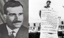 قصة ايلي كوهين كما حصلت (٣.٢٨) د