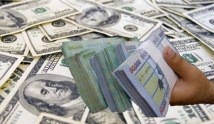 كيف اصبح لبنان مدينا بمئة مليار دولار؟ (٢د)