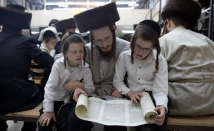 استطلاع.. المجتمع اليهودي المتدين يرفع جدار العداء أمام الأطفال العرب