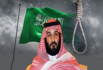 فتاة سعودية هزت عرش بن سلمان بالفيديو
