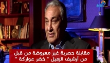مقابلة خاصة مع سامح عاشور عن مرحلة ثورة يناير (10د 5ثا)