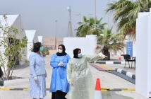 بالصور: تدشين مركز الفحص بمركز البحرين الدولي للمعارض