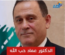  حب الله لـ"آسيا": إقفال القطاع الصناعي سيؤثر على إمكانية تلبية حاجات السوق (2د)