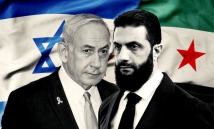 دمشق وتل أبيب على أعتاب اتفاق أمني تاريخي: ماذا يعني هذا للتوازن الإقليمي؟