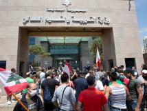 لبنان: التربية توضح خلفيات القوانين الجديدة للمعلمين