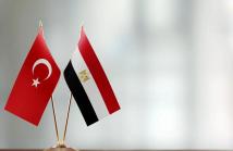 القاهرة وأنقرة تتصديان لخطوة إسرائيلية مثيرة للجدل