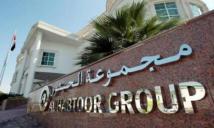 خسائر الحبتور تدفعها للتحرك قانونياً في لبنان