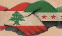 لبنان وسوريا يفتحان صفحة جديدة: لجنتان لمعالجة السجناء والمفقودين وتسوية الحدود