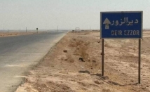 تصاعد السرقة بدير الزور يشعل مطالب الأمن