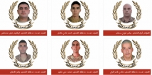 6 جنود لبنانيين استشهدوا في الجنوب والتحقيقات مستمرة