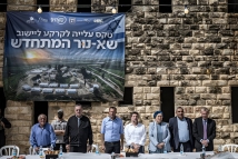 بالصور: إسرائيل تعيد مستوطنة صانور وحماس تحذر من التوسع