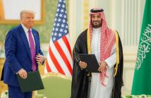NBC News: السعودية تُفشل خطة ترامب العسكرية في هرمز