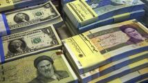 هل يعيد رفع العقوبات إنقاذ اقتصاد إيران؟