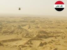 قاعدة إسرائيلية سرية مزعومة تهزّ سيادة العراق وتشعل الغضب الشعبي