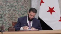 سوريا تطلق قانوناً جمركياً جديداً لتعزيز الإيرادات الرسمية
