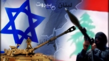 قتيل بغارات إسرائيلية جنوب لبنان وإصابة جنود بمسيّرة