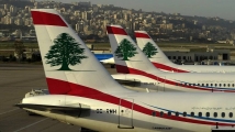 القليعات من جديد.. هل يفتتح لبنان بوابته الجوية الثانية؟