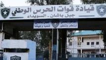 أزمة أمنية في السويداء وإجراءات عسكرية مفاجئة