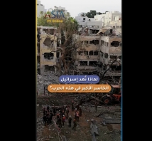 فيديو: لماذا تُعد إسرائيل الخاسر الأكبر في حرب إيران؟