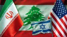 من هرمز إلى لبنان.. بنود الاتفاق المنتظر بين واشنطن وطهران