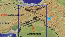 توضيح رسمي حول هزة شمال غرب حلب