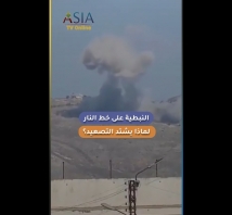 فيديو: النبطية على خط النار… لماذا يشتد التصعيد؟