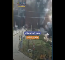 فيديو: حرب المرتفعات جنوب لبنان