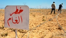 الألغام في سوريا تواصل حصد أرواح المدنيين