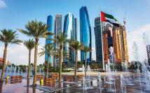 رسائل إنذار خاطئة تثير القلق في الإمارات