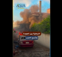 فيديو: النبطية بين العودة.. وشبح الحرب