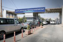 استنفار في جرمانا عقب تجمع لإحياء ذكرى أحداث السويداء