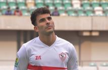 الاتحاد المصري يحفظ شكوى زيزو ضد الزمالك