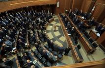 النواب اللبناني يمنح امتيازات للأطباء ويُسقط مقترحًا تربويًا