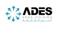أديس تحصد عقودًا بـ858 مليون ريال وسهمها يتراجع