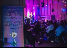 الفن العربي يحتفي بالهوية والذاكرة في ليفربول