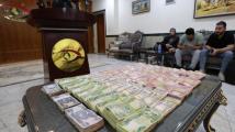 العراق أمام ملف صادم.. تزوير يطارد مليارات التعويضات
