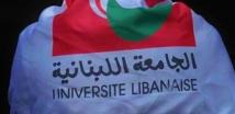 تفرّغ أساتذة الجامعة اللبنانية أمام اختبار جديد.. وعود حكومية تصطدم بتجارب سابقة