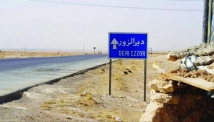 أهالي دير الزور يطالبون بفحص المحروقات ومحاسبة المخالفين